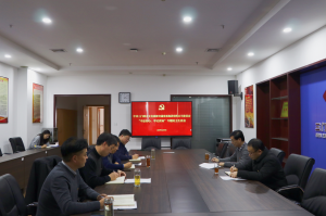 文旅集團黨委召開領導班子“不忘初心、牢記使命”主題教育專題民主生活會